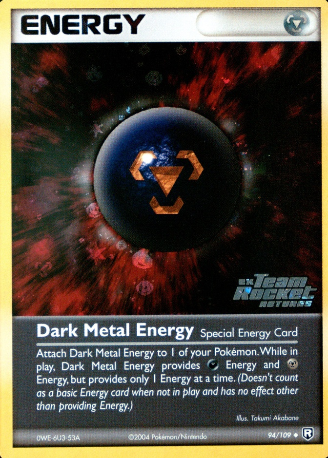 Reverse Holo