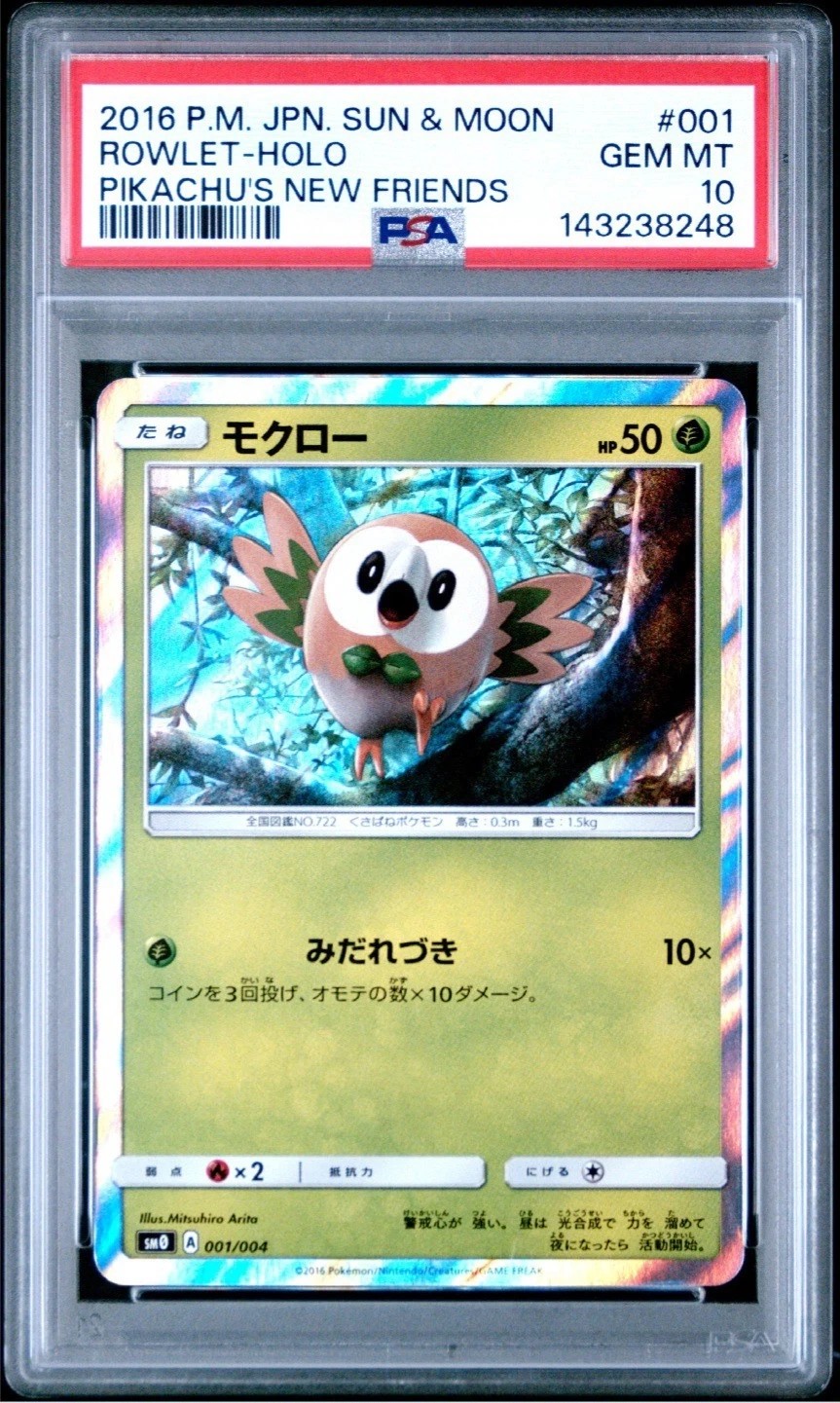 ROWLET