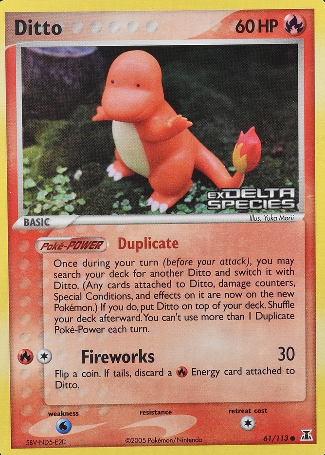 Reverse Holo