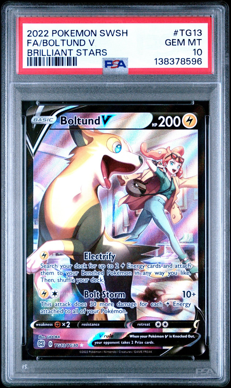Boltund V