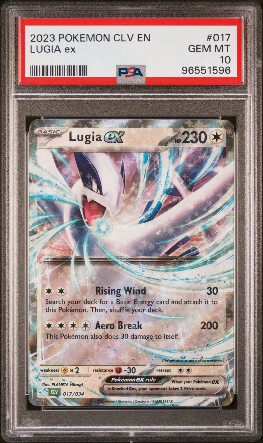 Lugia ex