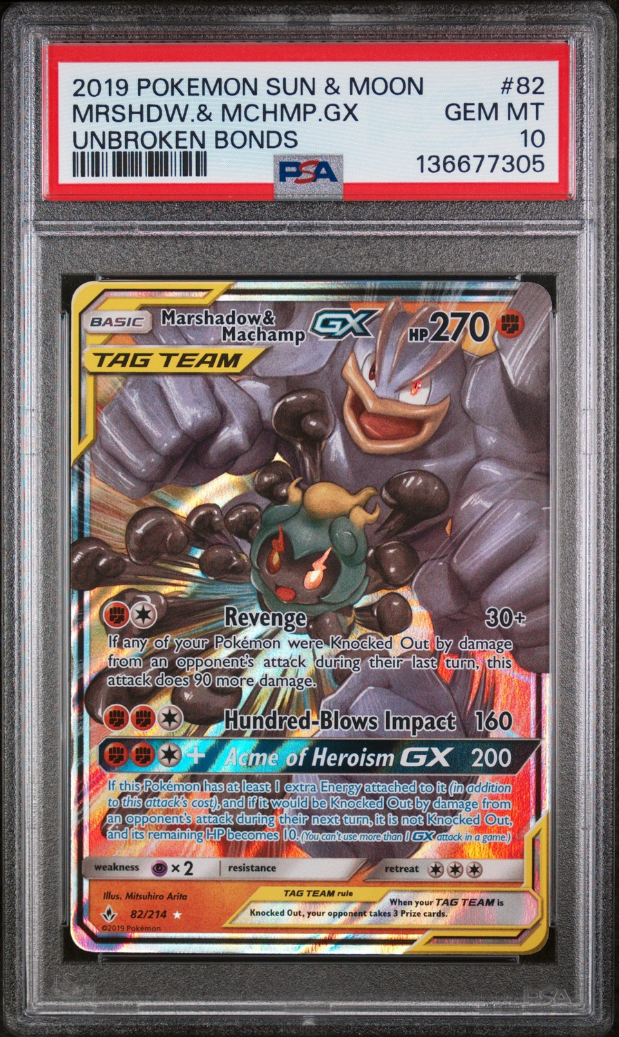 Marshadow & Machamp GX