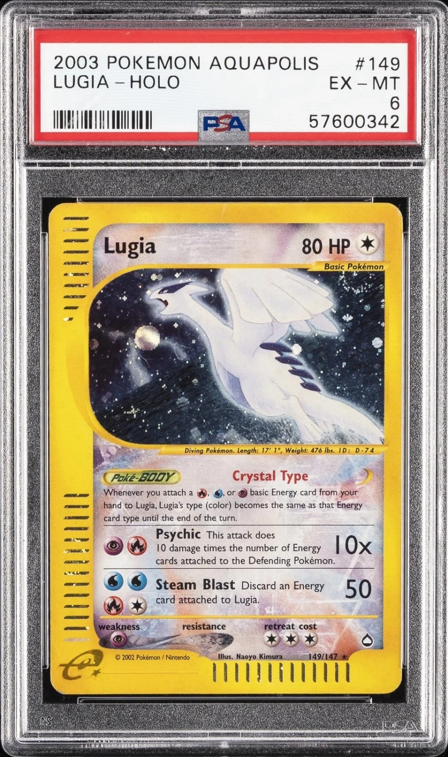 Lugia