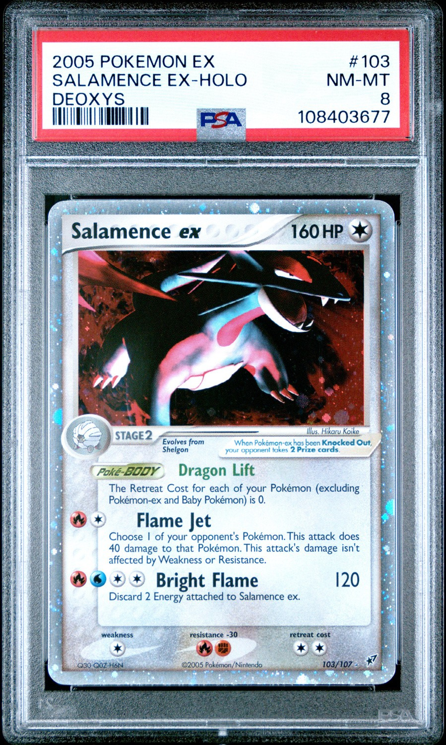 Salamence EX