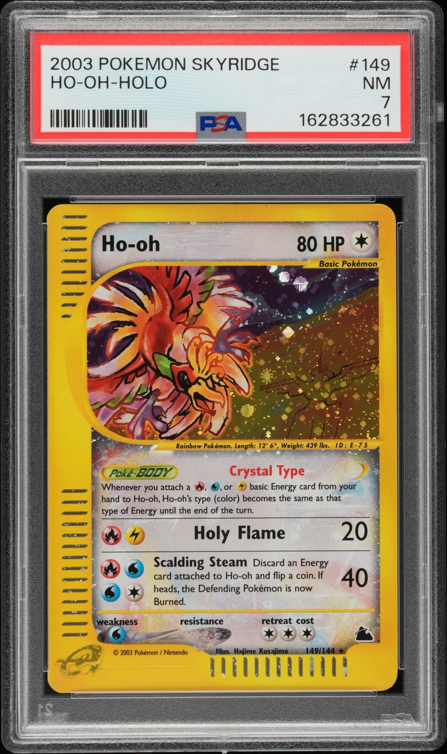 Ho-oh