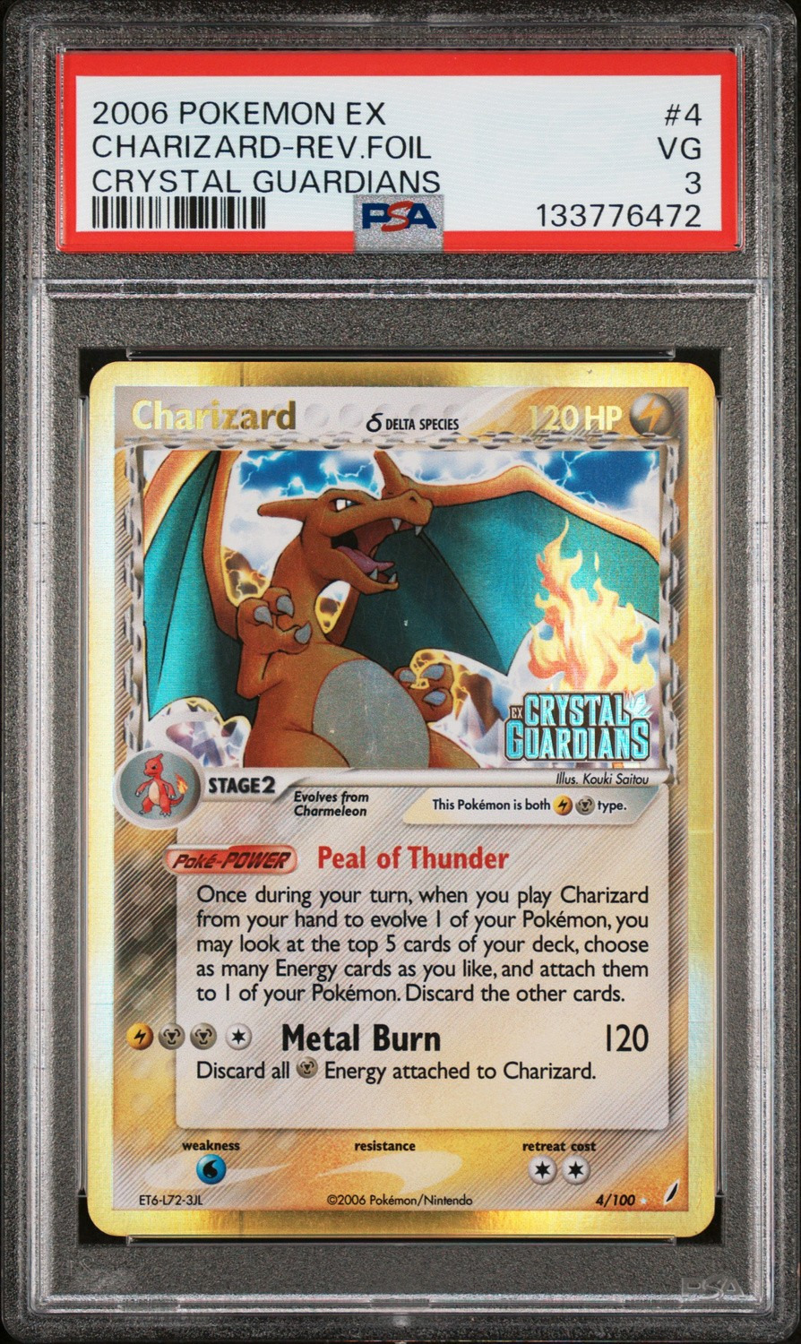 CHARIZARD