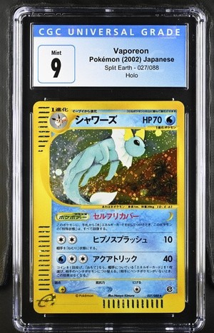 Vaporeon