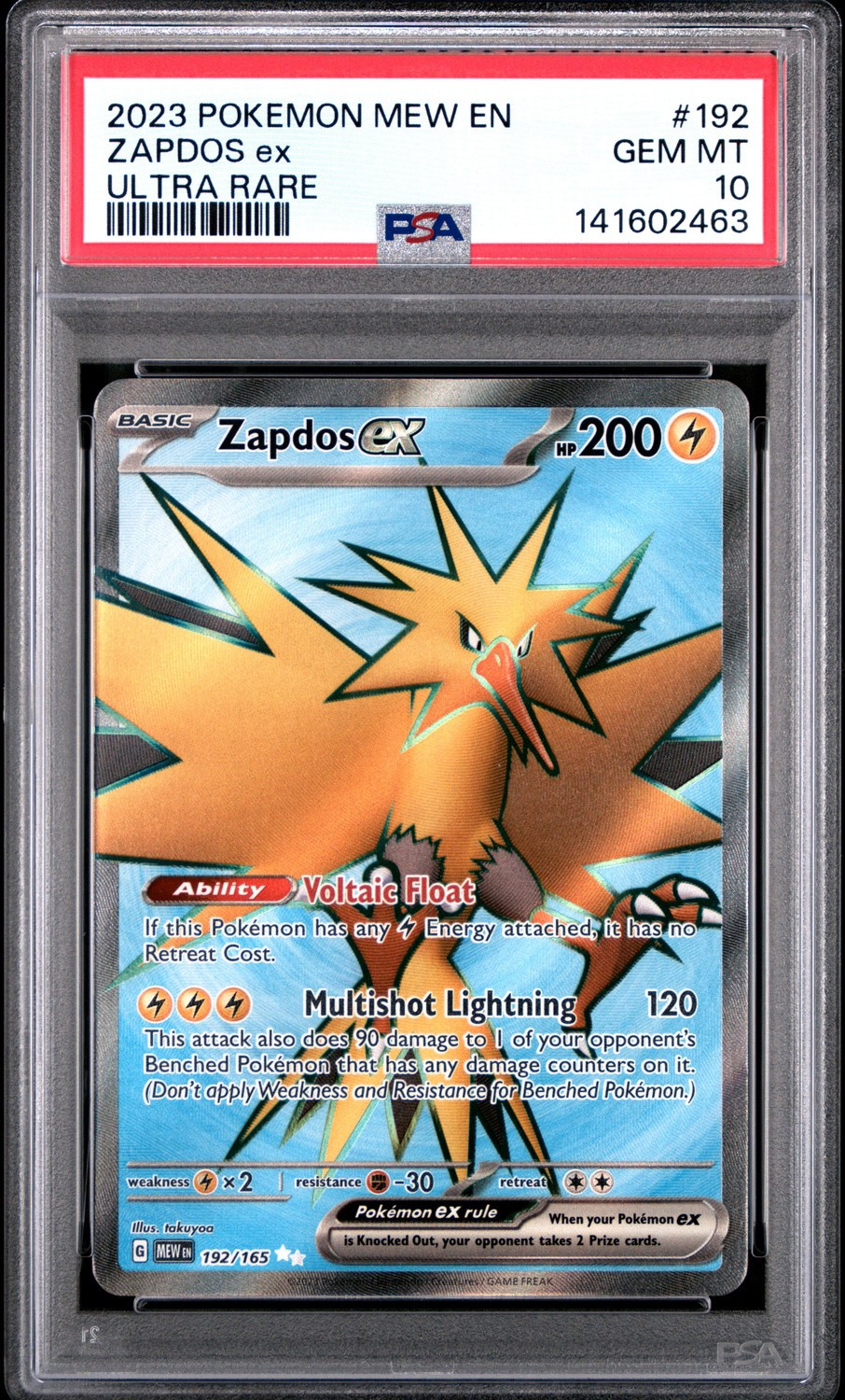 ZAPDOS ex