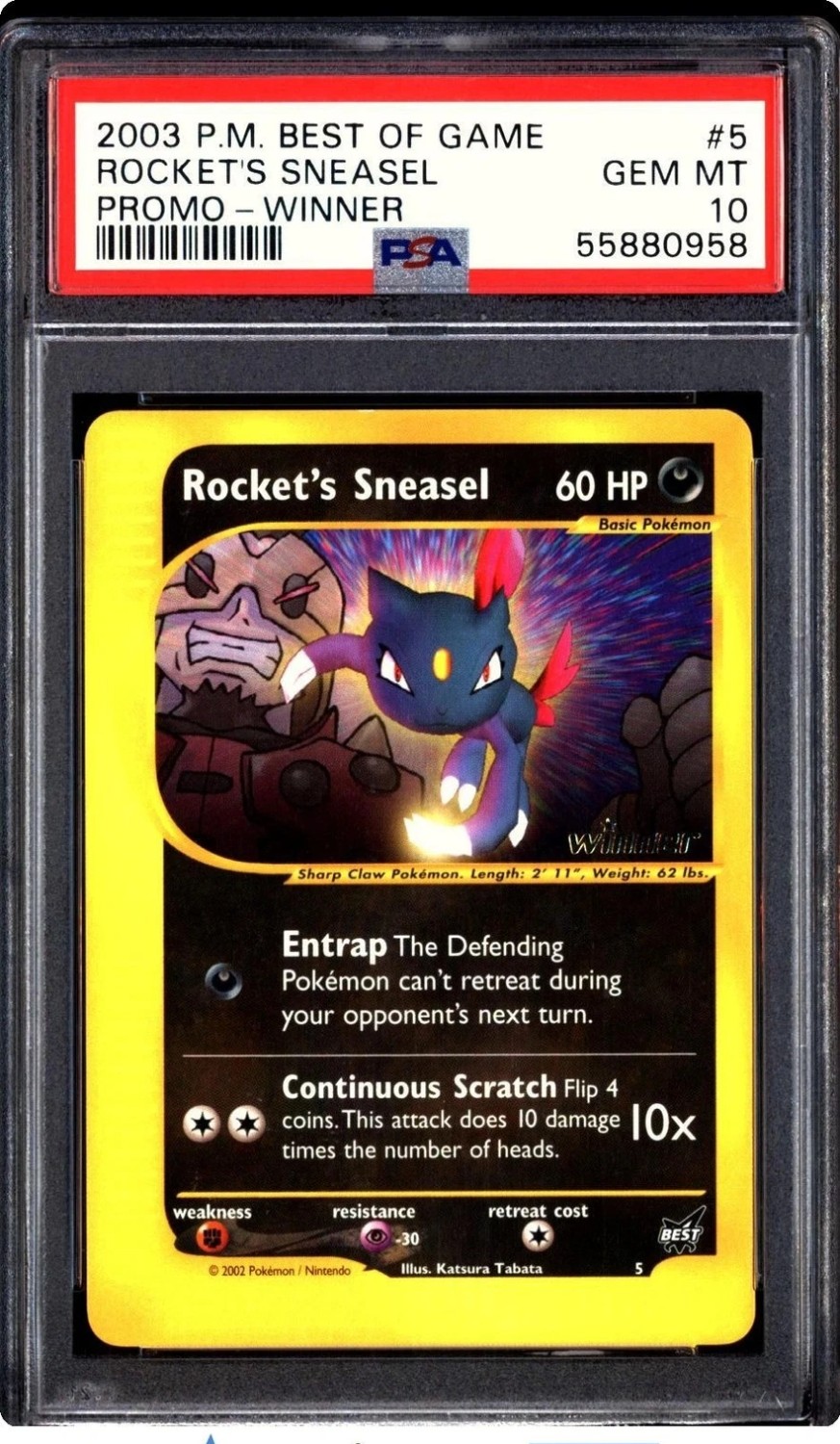 ROCKET'S SNEASEL