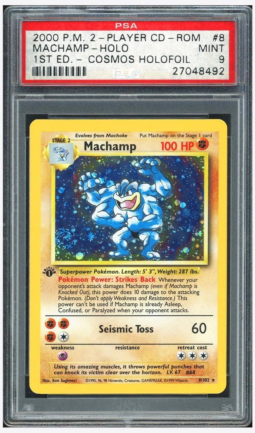 MACHAMP