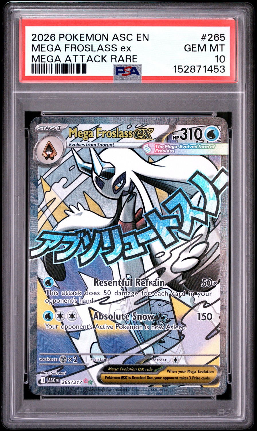 MEGA FROSLASS ex