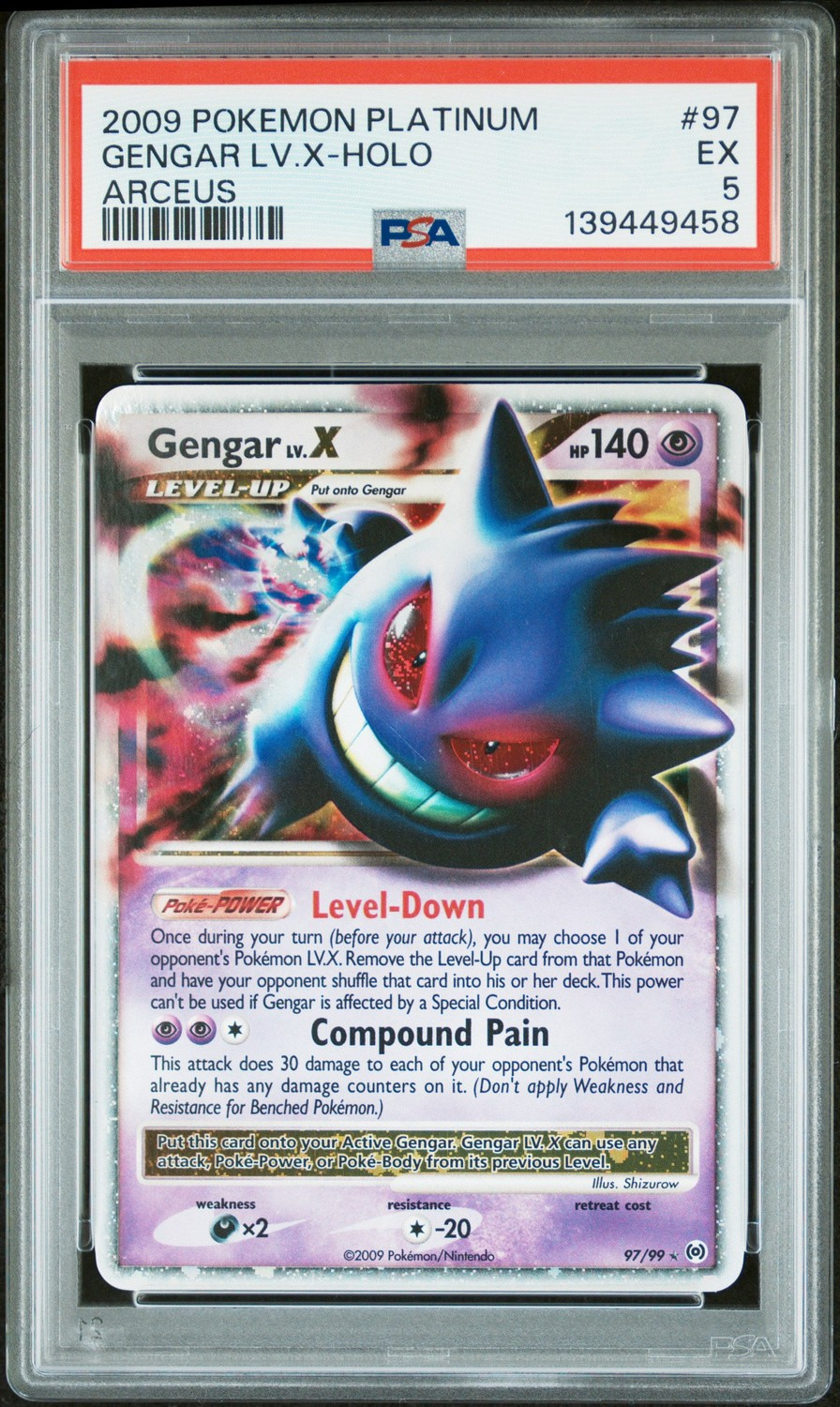 Gengar Lv X