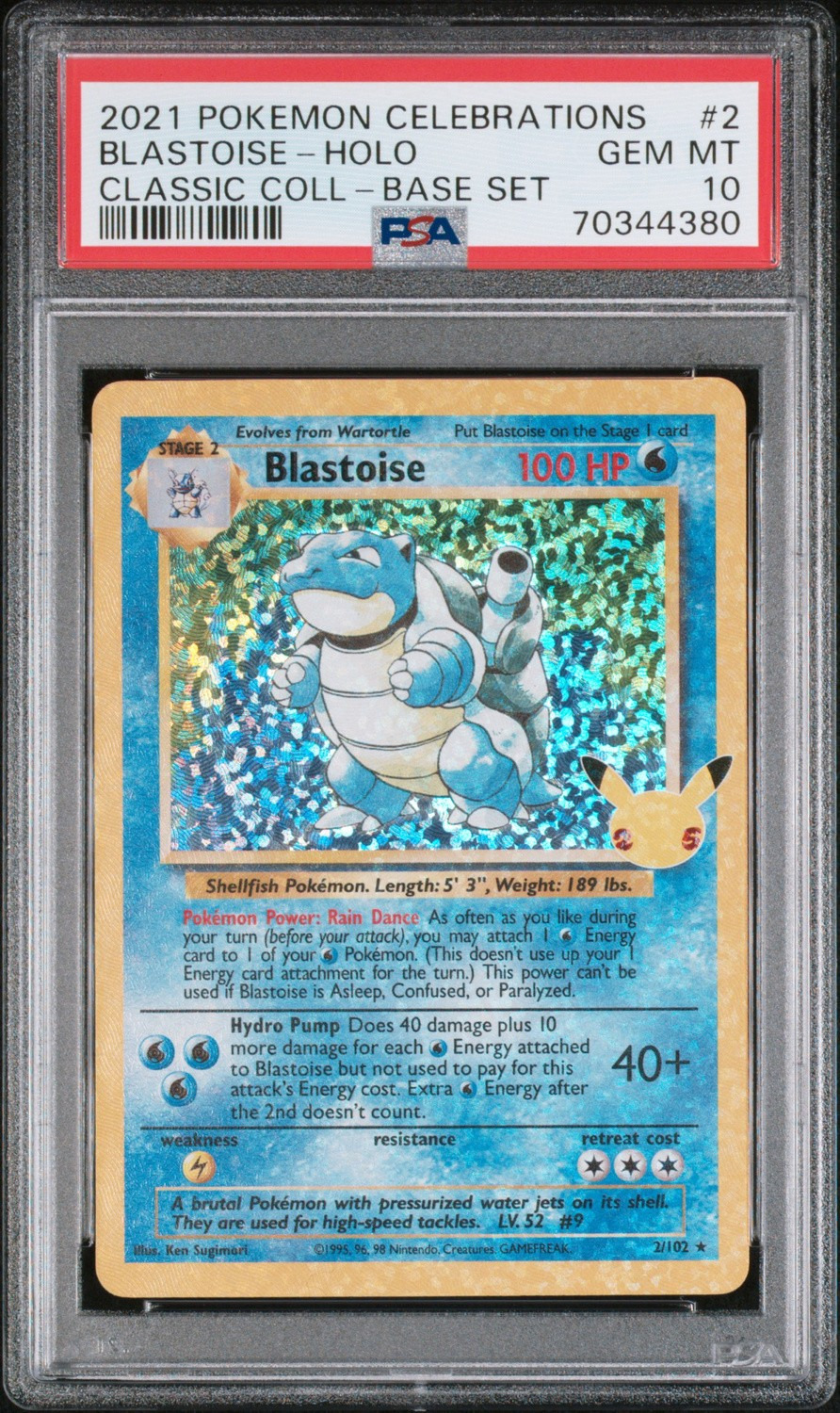 Blastoise