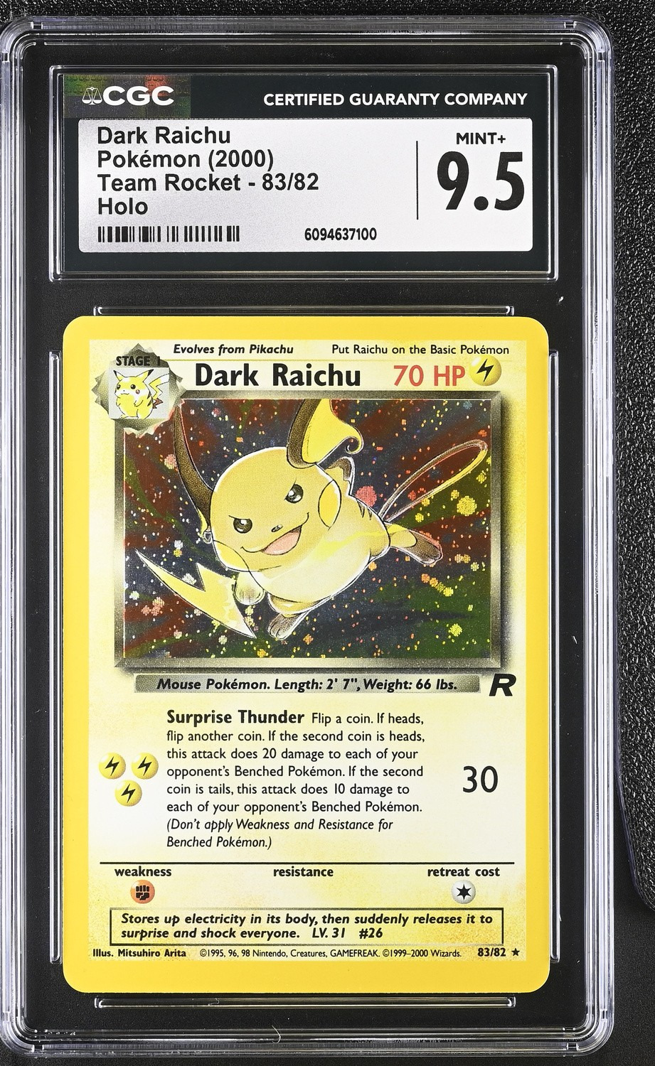 DARK RAICHU