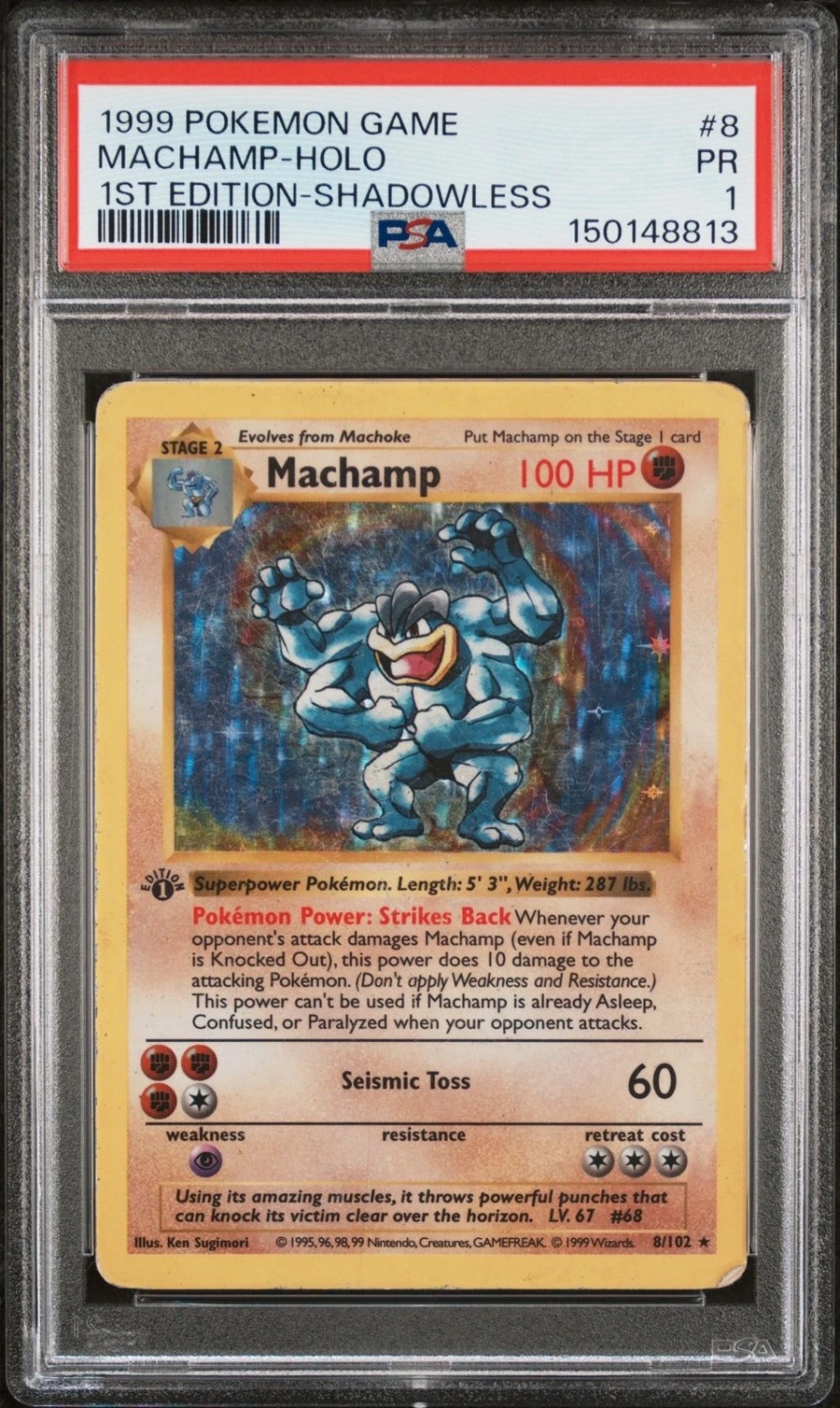 MACHAMP