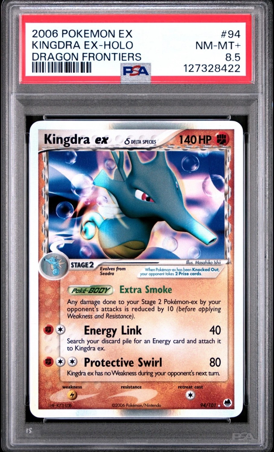 Kingdra EX