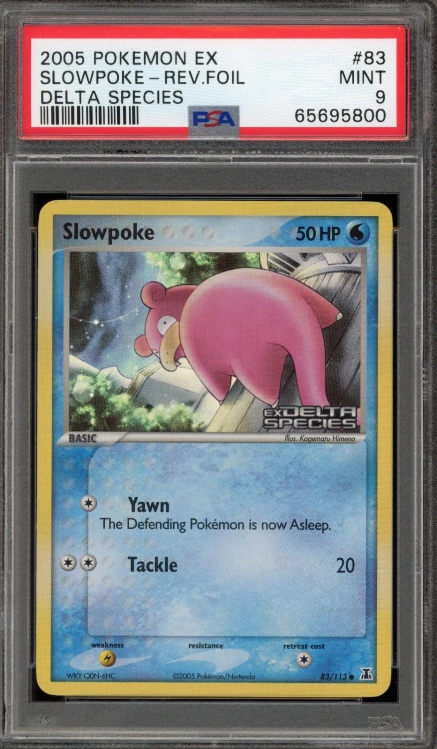 Slowpoke