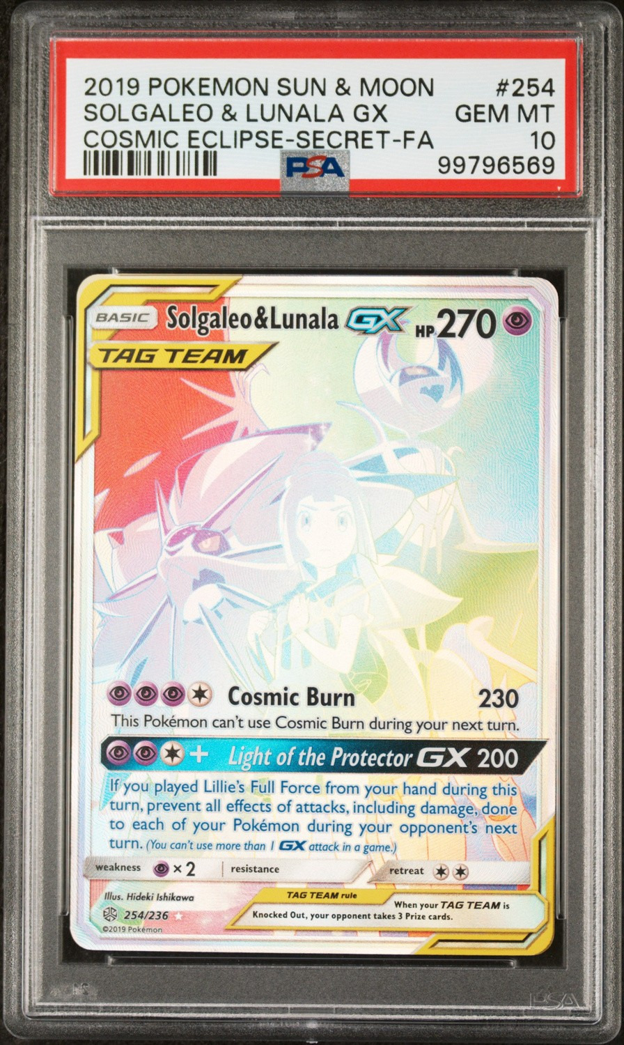 Solgaleo & Lunala GX