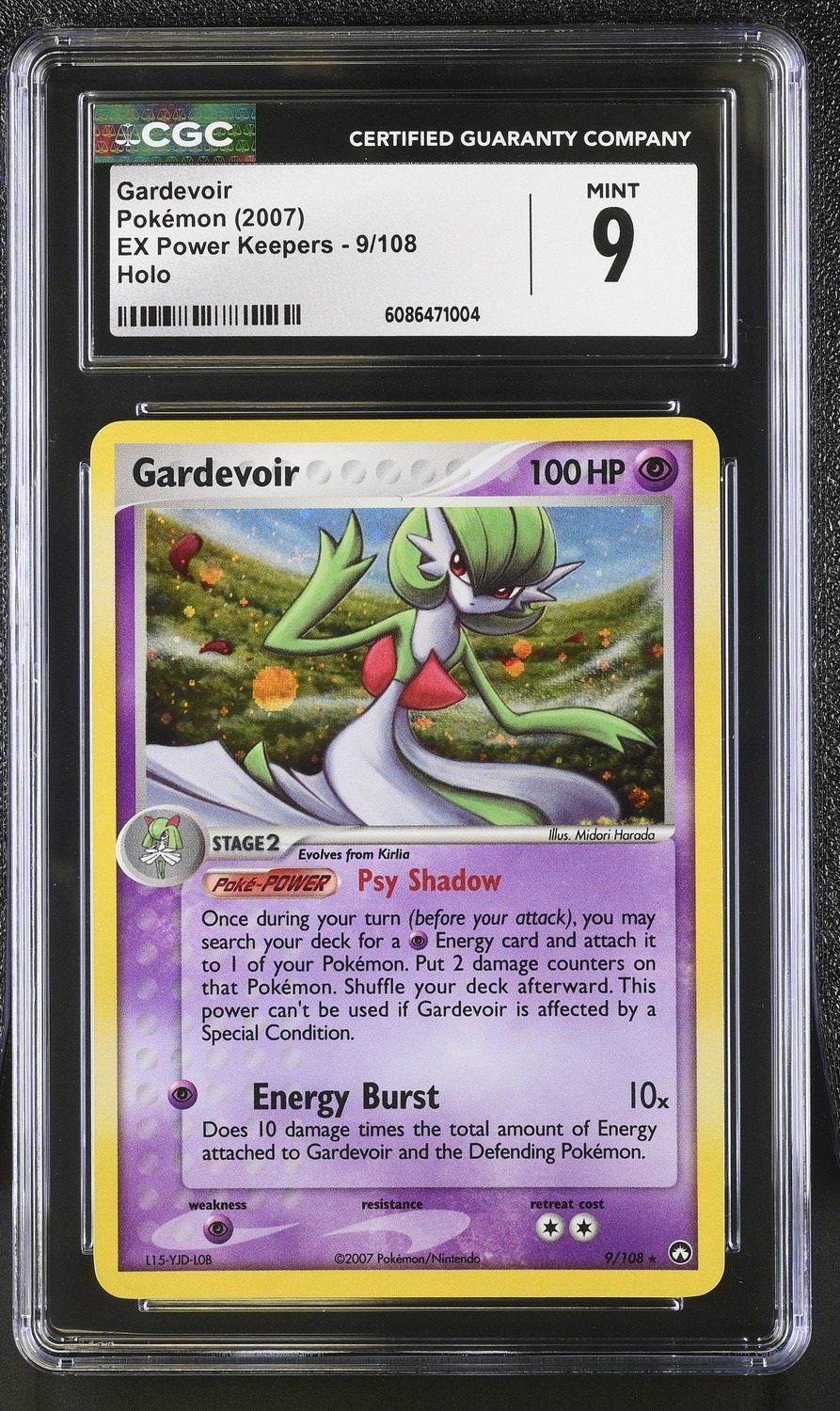 Gardevoir