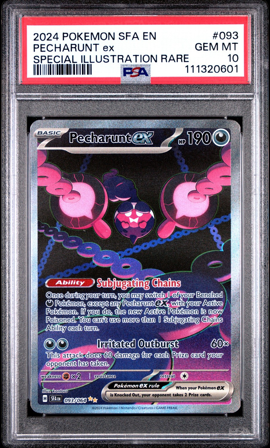 PECHARUNT ex