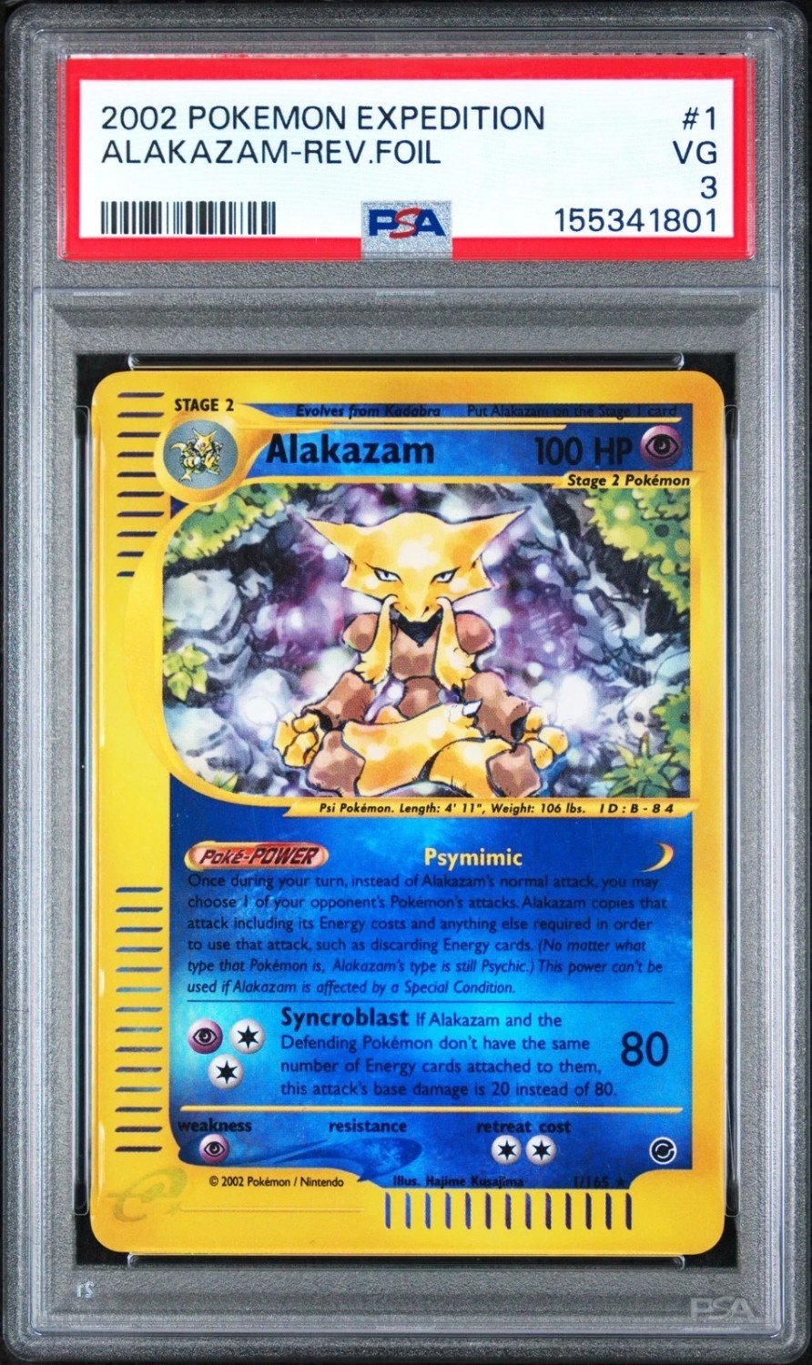 Reverse Holo