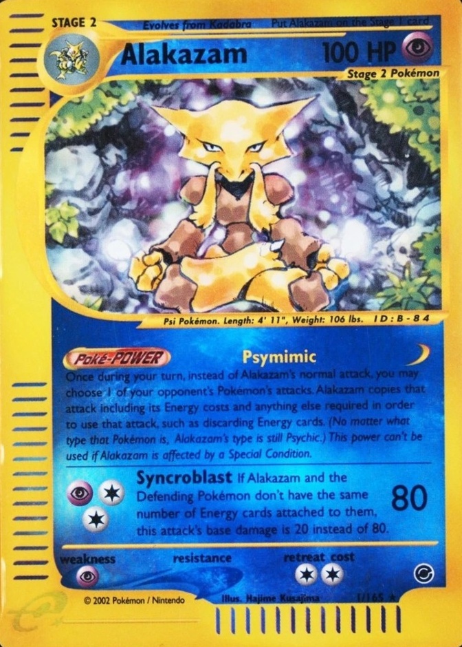 Reverse Holo