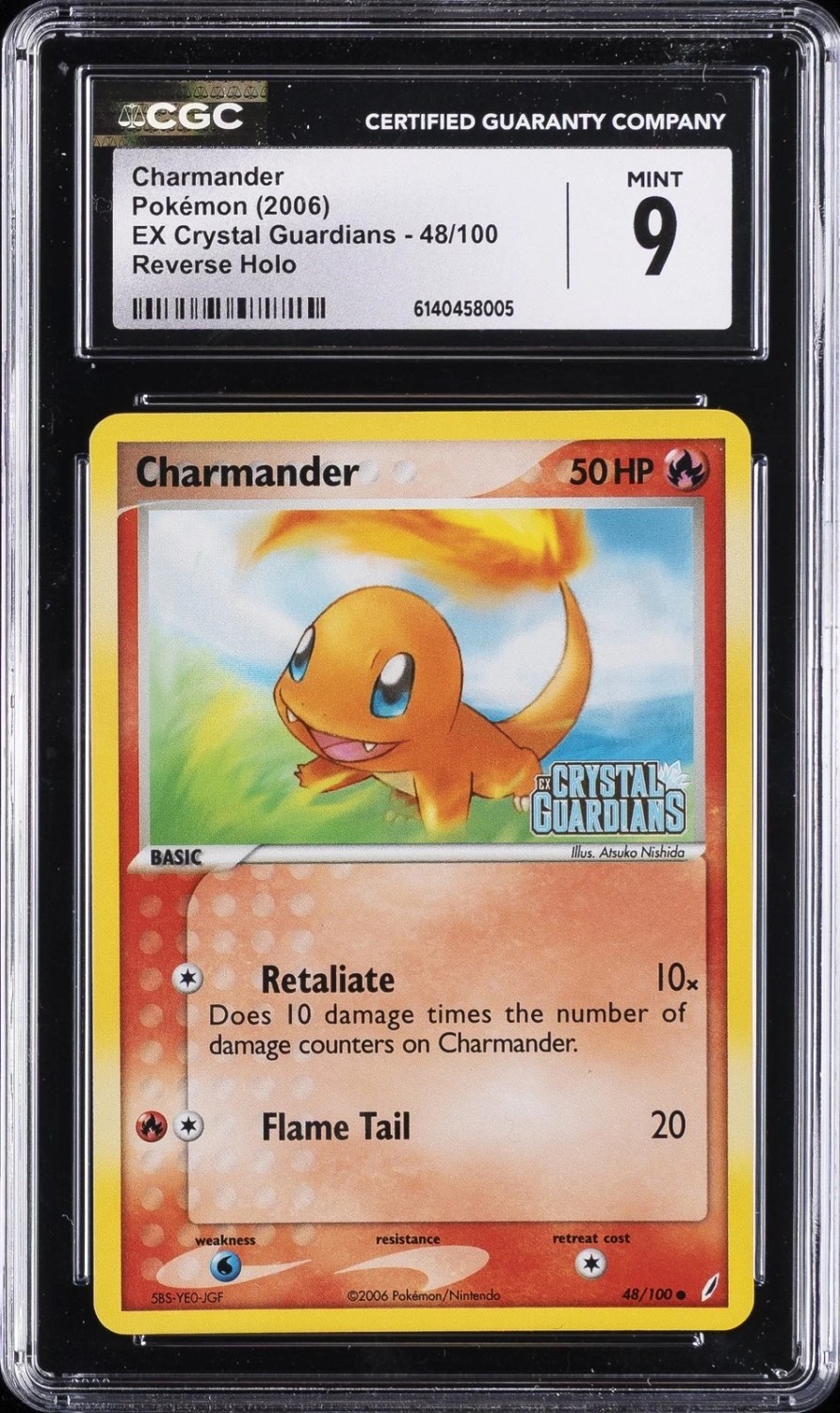 CHARMANDER