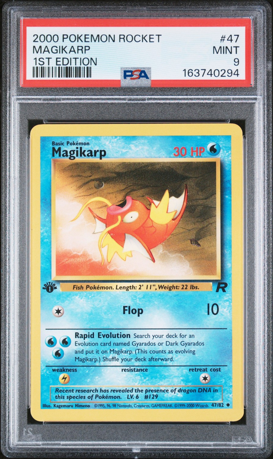Magikarp