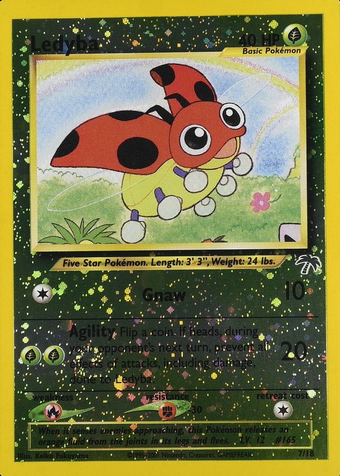 Reverse Holo