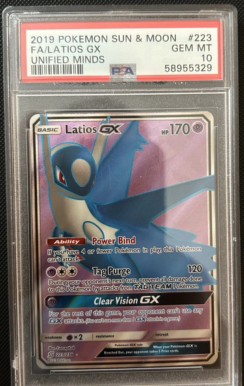 Latios GX