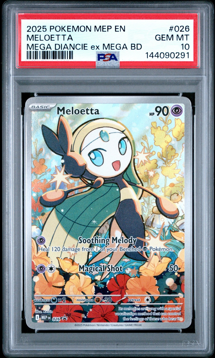 Meloetta