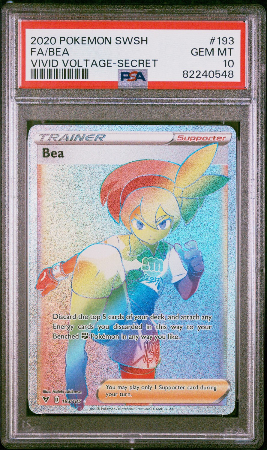 Bea