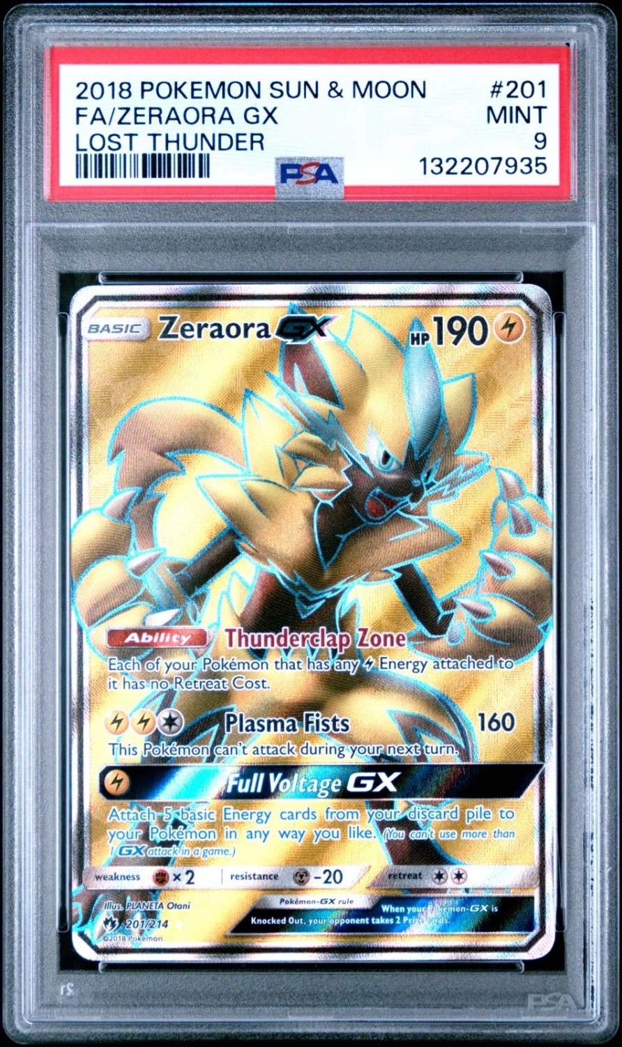 Zeraora GX