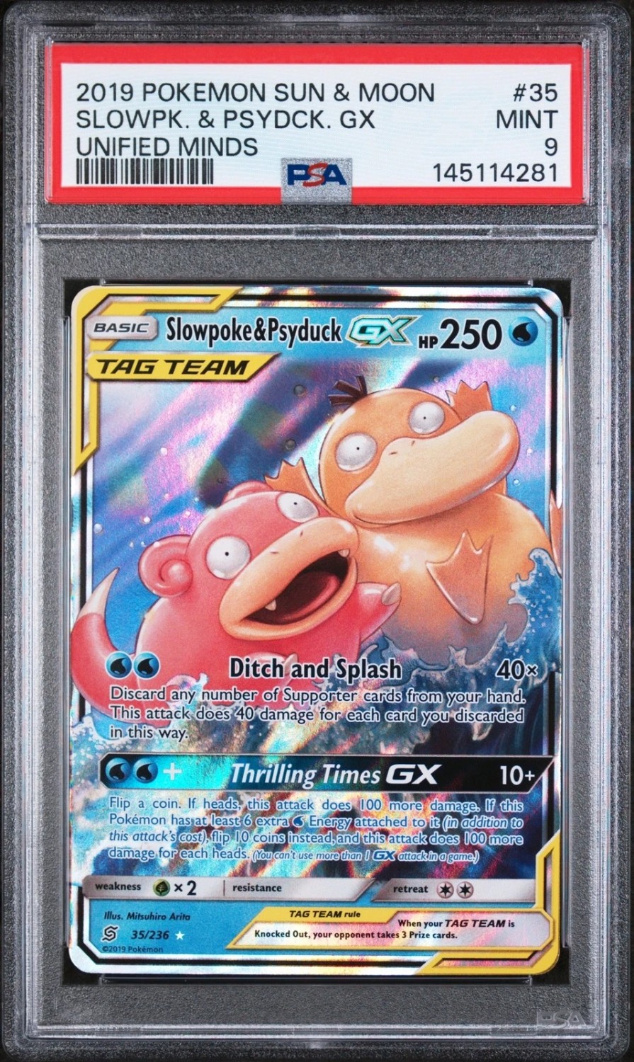 Slowpoke & Psyduck GX