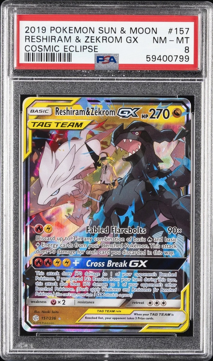 Reshiram & Zekrom GX