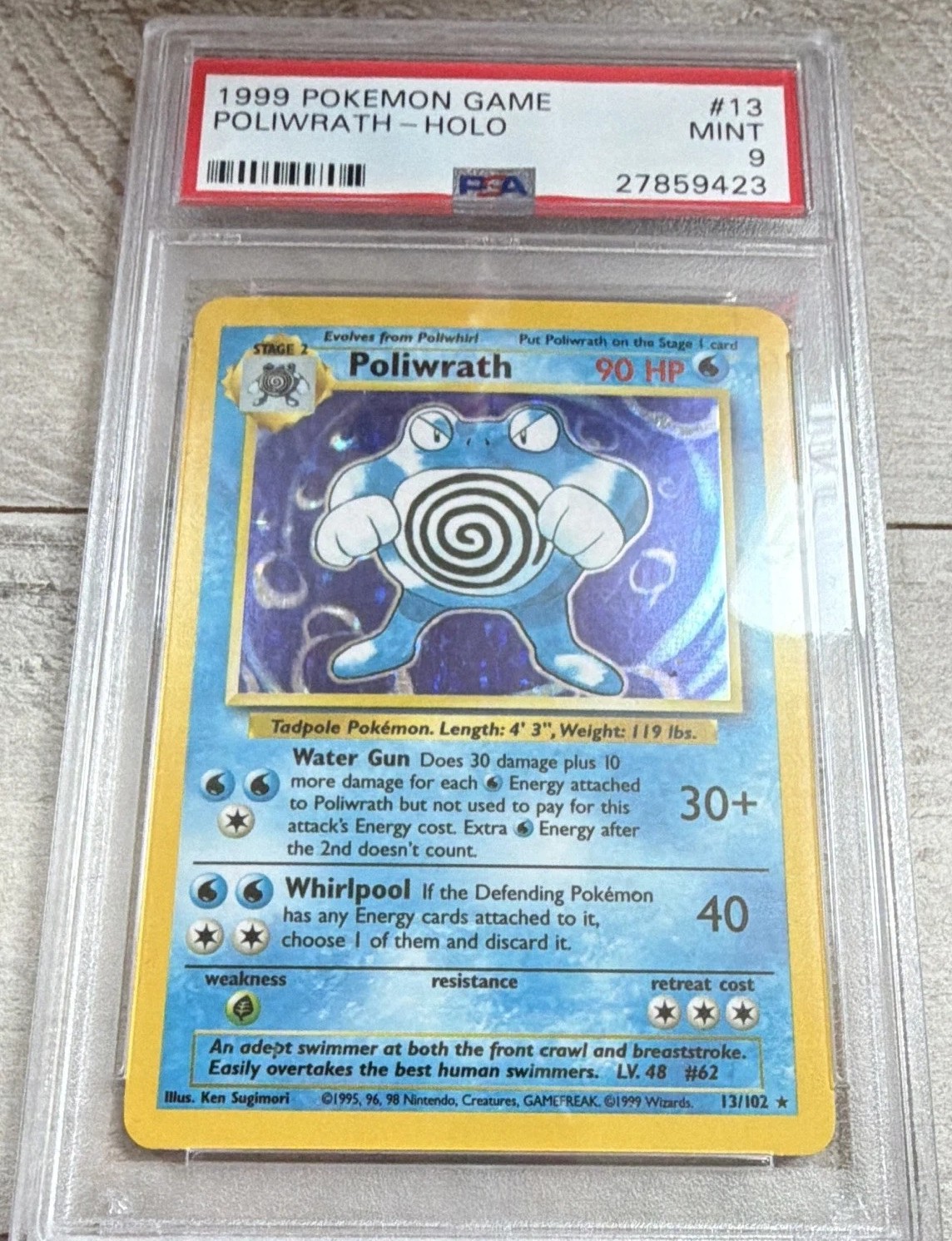 POLIWRATH