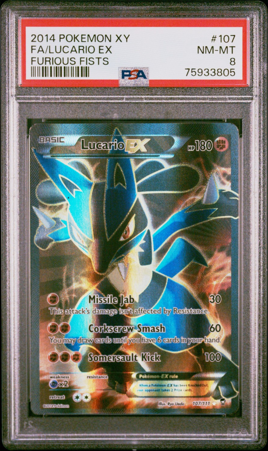 Lucario EX