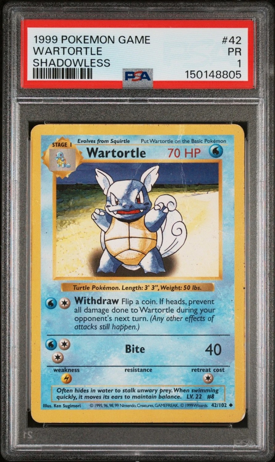 WARTORTLE