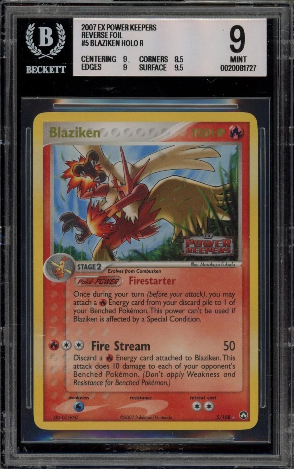 Blaziken