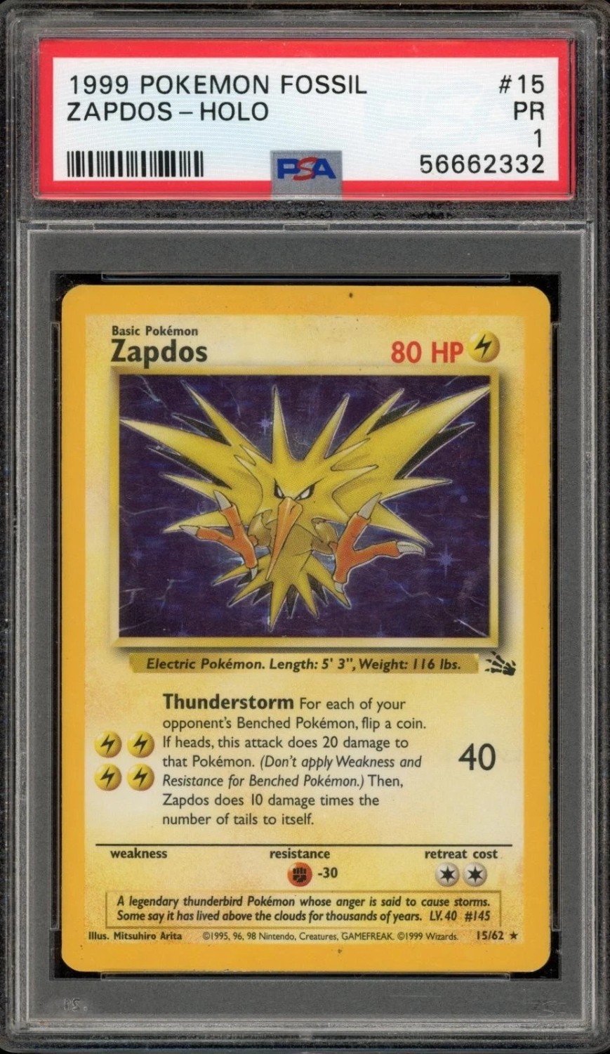 ZAPDOS