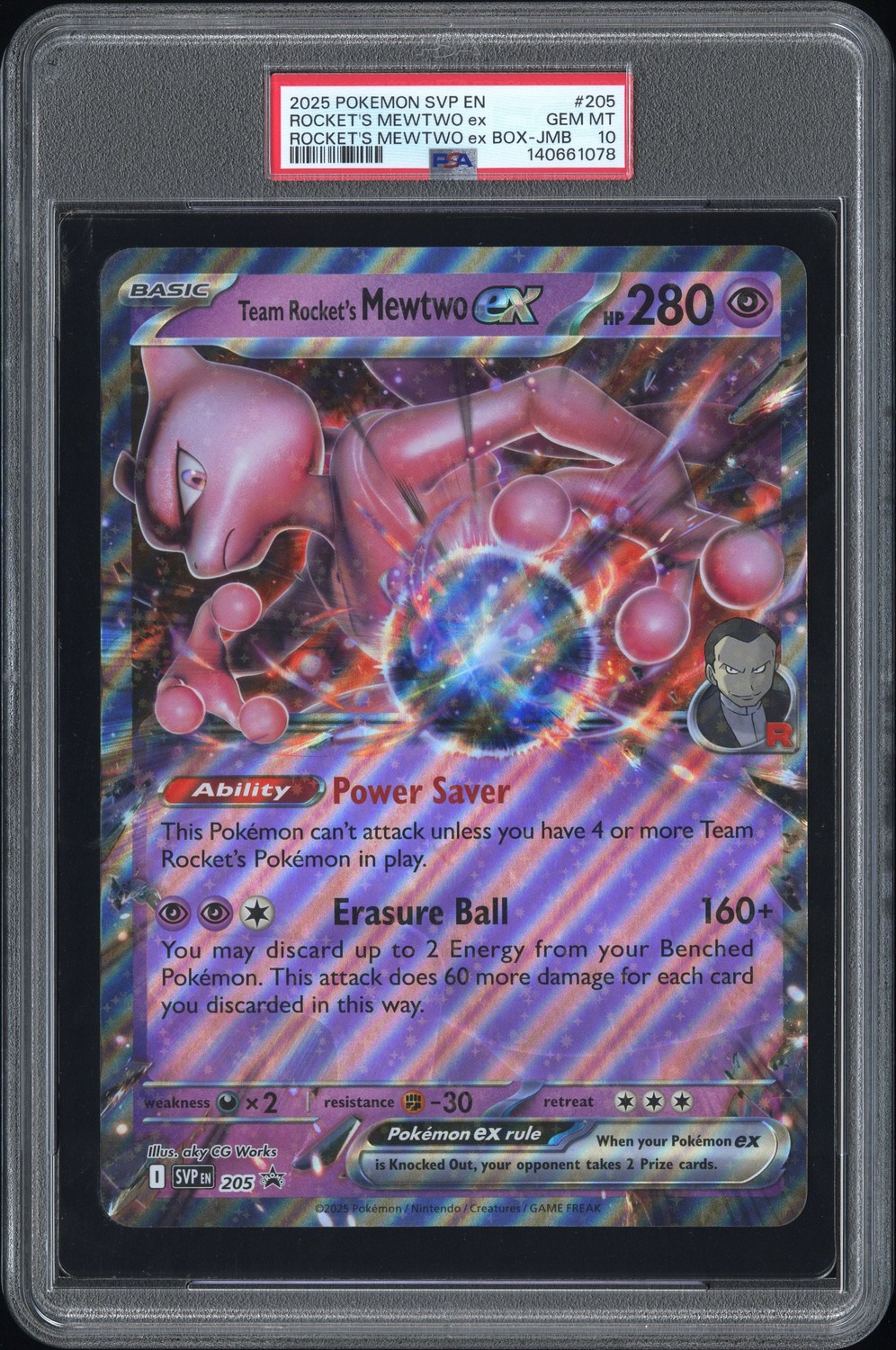 ROCKET'S MEWTWO ex