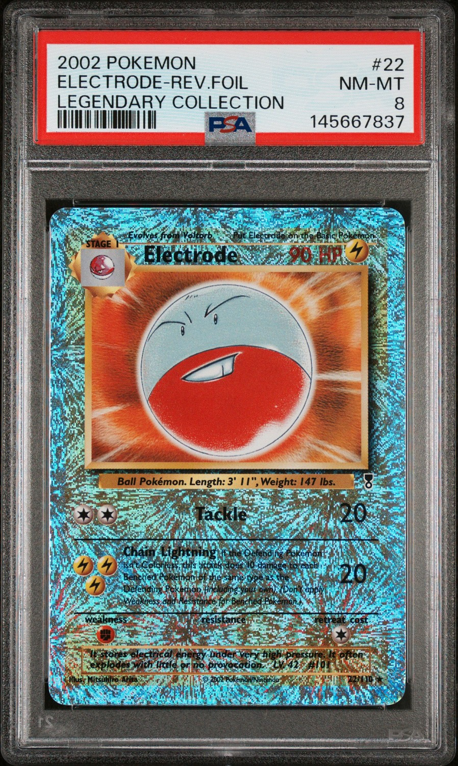 ELECTRODE