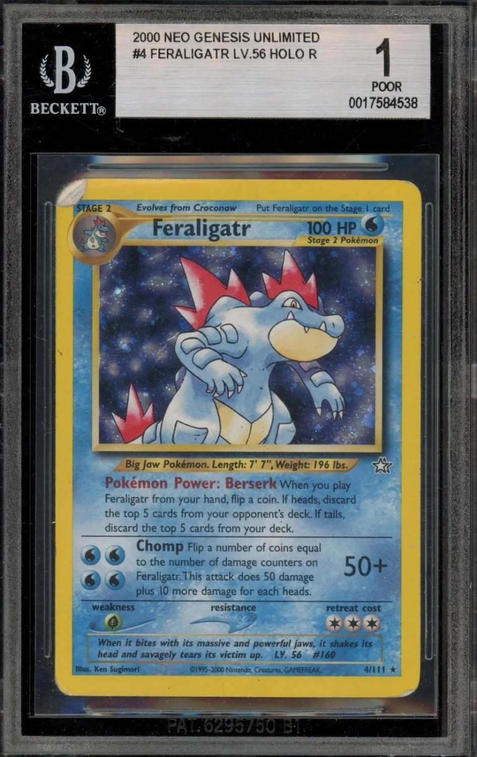 Feraligatr