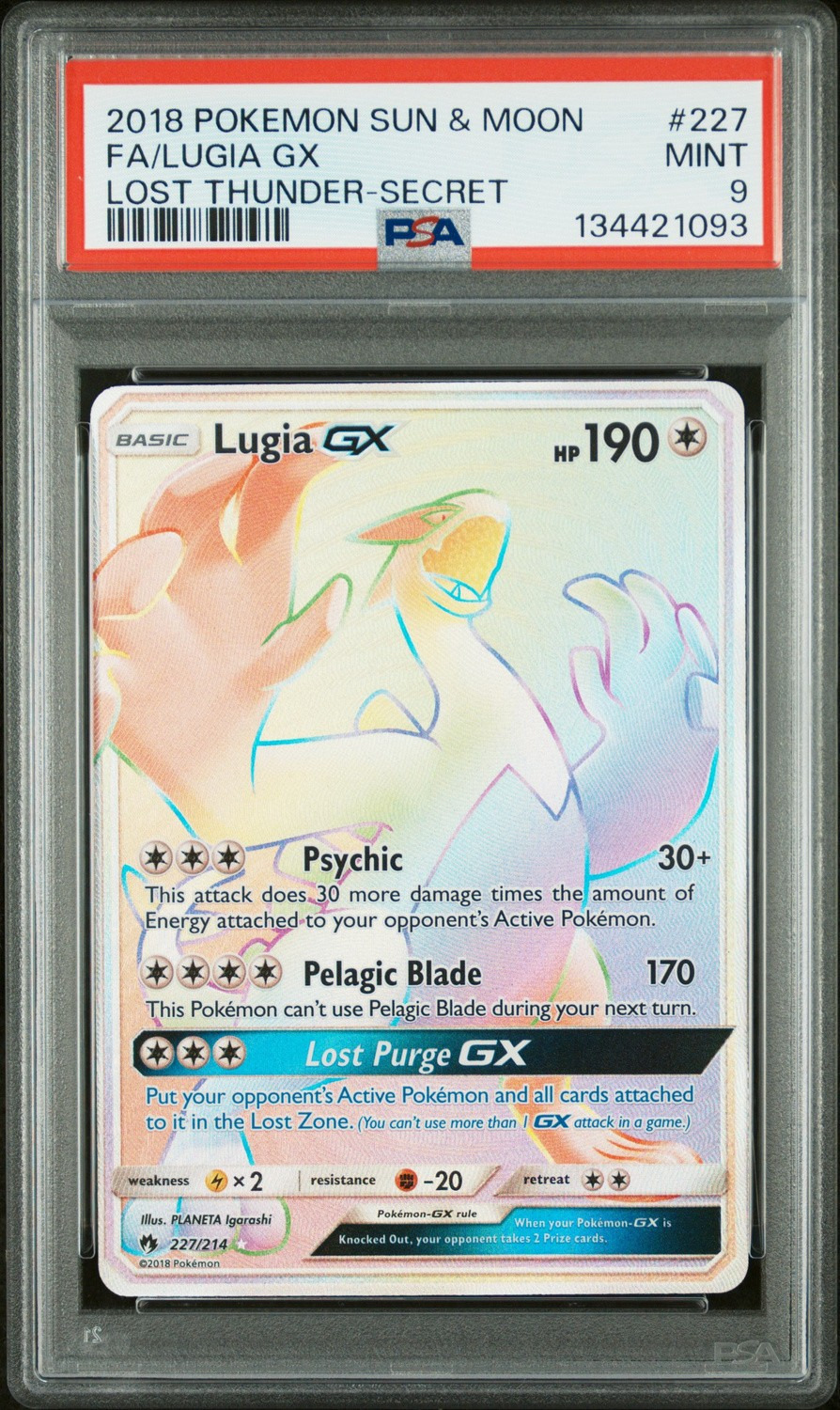 Lugia GX