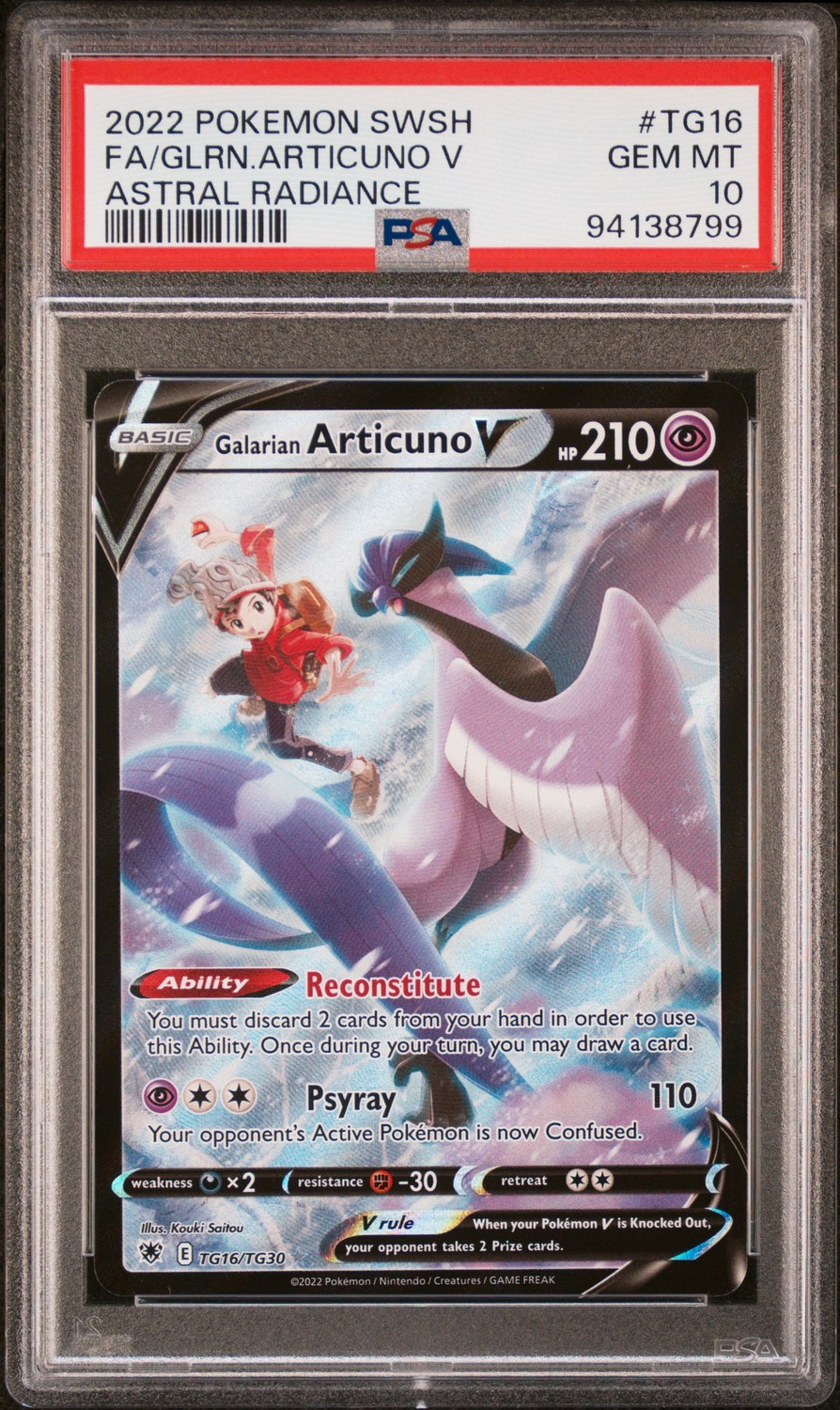 Galarian Articuno V