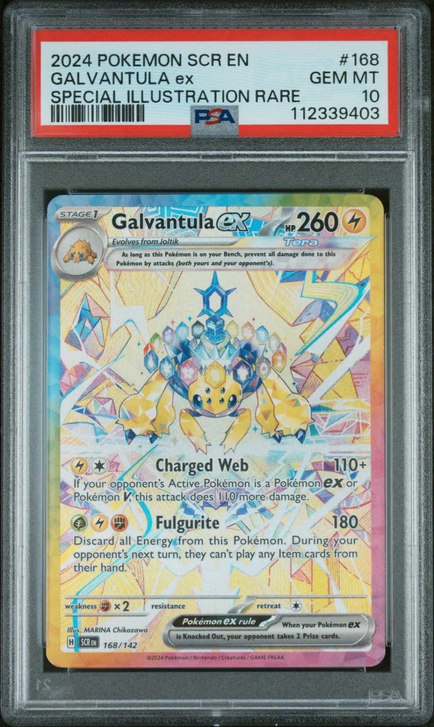 GALVANTULA ex