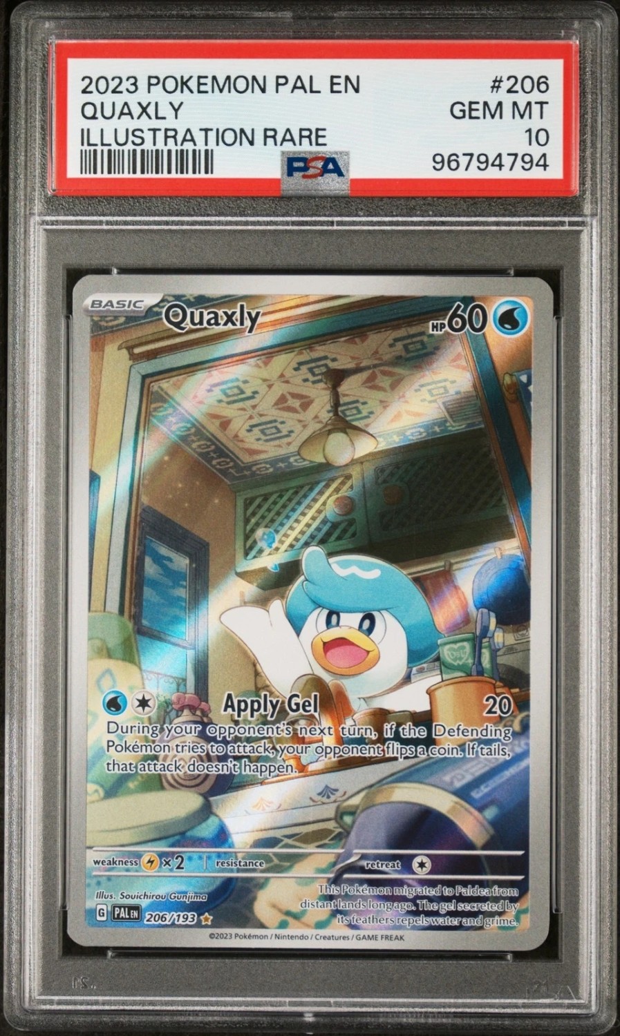 Quaxly