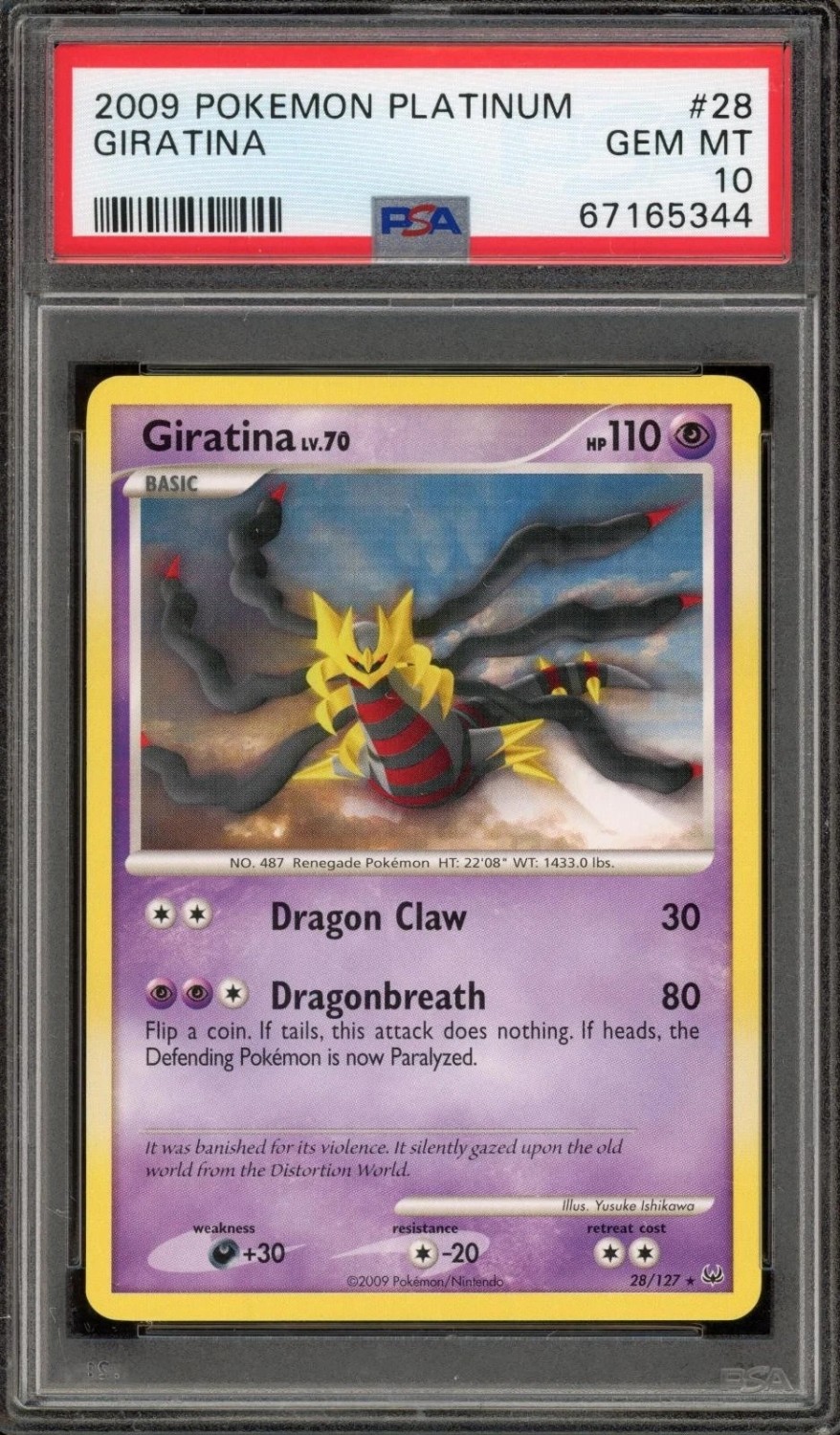 Giratina