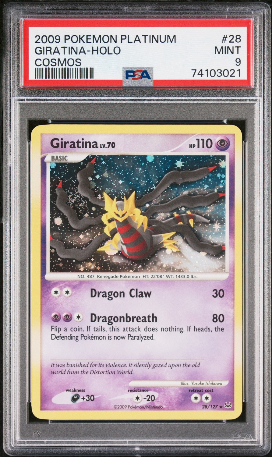 Giratina