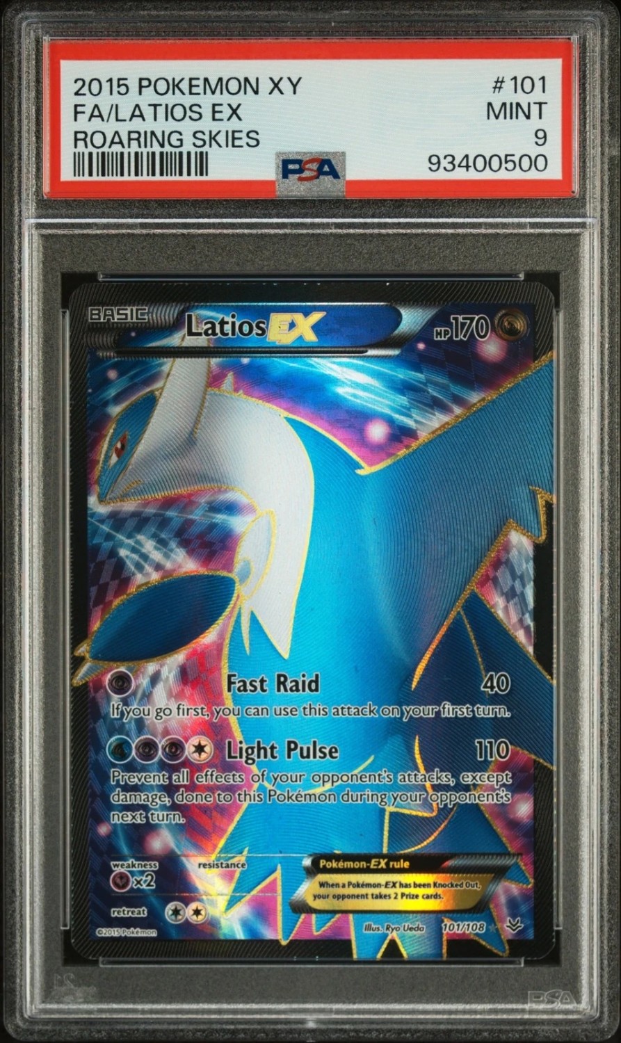 Latios EX
